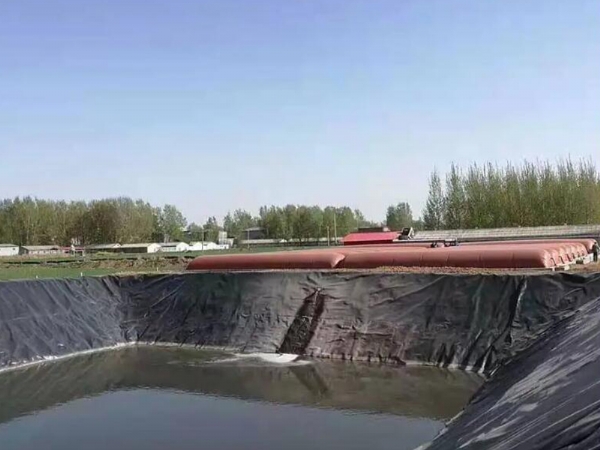 防渗池